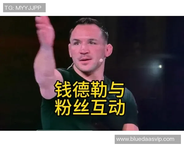 体育社交媒体如何改变运动员与粉丝之间的互动方式与交流体验